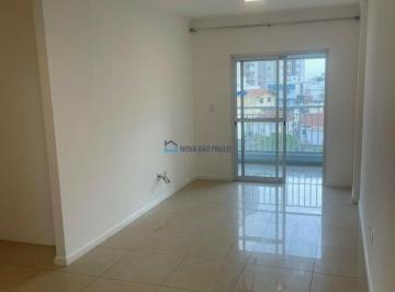 Apartamento · 80m² · 3 Quartos · 2 Vagas · Apartamento, 80m2, Vila Dom Pedro II, 2 vagas !
