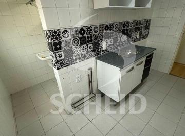 Apartamento · 46m² · 2 Quartos · 1 Vaga · Apartamento a venda de 46,00m² útil, com 2 quartos no Jardim Sabará