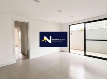 Apartamento · 110m² · 2 Quartos · 2 Vagas · Área privativa 110m², 2 quartos, 2 suites, 2 vagas e lazer no Funcionários