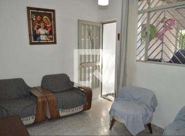 Casa · 200m² · 3 Quartos · 2 Vagas · Casa à Venda - Vila Mariana, 3 Quartos, 200 m² - São Paulo