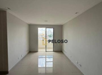 1ec559165bbe81e1f1f2d4709c547bc47b6c283c · Apartamento à venda | 72m² | 2 dormitórios | 1 vaga | Vila Mazzei - São Paulo/SP