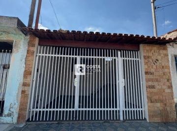 dc06733c912174c568f894274c66d33efd538f47 · Casa com 2 quartos à venda- Salto de São José - Salto/SP
