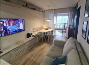 Apartamento · 55m² · 2 Quartos · 1 Vaga · Apartamento, 2 dormitórios, 55 m², em Chácara Seis de Outubro