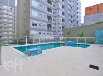 17ffd709 · Apartamento, 2 dormitórios, 56 m², em Camaquã