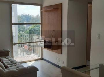 Apartamento · 58m² · 2 Quartos · 1 Vaga · Apartamento, Vila Campestre - São Paulo