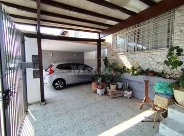 Casa · 181m² · 2 Quartos · 2 Vagas · Condomínio, Indianópolis - São Paulo