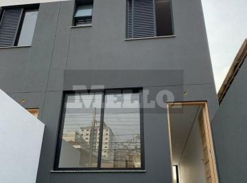 Casa · 125m² · 2 Quartos · 2 Vagas · Sobrado, Vila Guarani (Z Sul) - São Paulo