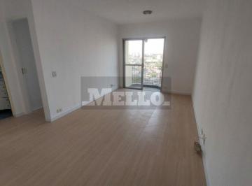 Apartamento · 56m² · 1 Quarto · 1 Vaga · Apartamento, Vila Guarani (Z Sul) - São Paulo