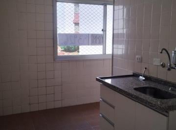 Apartamento de 2 quartos, São Paulo · Apartamento com 2 Quartos e 1 Vaga à Venda, 48 m² por R$ 240.000