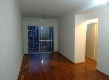 Apartamento · 76m² · 3 Quartos · 2 Vagas · 3 Dormitórios(1) suite) 2 vagas, sacada, lazer, 76m² na Vila Olímpia