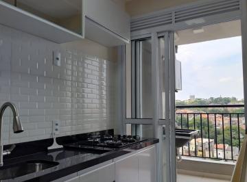 Apartamento · 55m² · 2 Quartos · 1 Vaga · Apto à venda 55m², 2 Dorms, Suíte, Varanda Goumert, 1 Vaga - Osasco