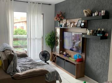 Apartamento · 59m² · 2 Quartos · 1 Vaga · Apartamento 2 quartos à Venda e 1 vaga, 59m2 - Jardim Macedonia, São Paulo