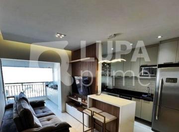 Apartamento · 75m² · 2 Quartos · 1 Vaga · APARTAMENTO COM 2 QUARTOS E 1 VAGA DE GARAGEM À VENDA NA MOOCA