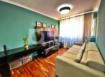 Apartamento · 65m² · 2 Quartos · 1 Vaga · APARTAMENTO COM 2 QUARTOS E 1 VAGA DE GARAGEM À VENDA EM SANTANA