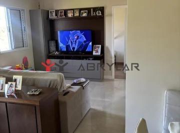 Apartamento · 61m² · 2 Quartos · 1 Vaga · Apartamento à venda em Jundiaí, Parque União, com 2 quartos, com 61 m², GO MARAVILLE