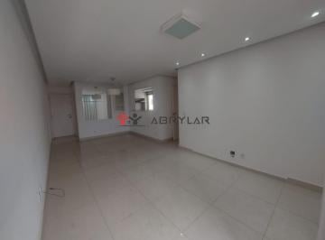 Apartamento · 101m² · 3 Quartos · 2 Vagas · Apartamento à venda em Jundiaí, Jardim Ermida II, com 3 quartos, com 101 m², VILA SERENO