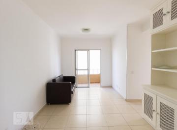 Apartamento · 73m² · 2 Quartos · 1 Vaga · Apartamento para Aluguel - Piqueri, 2 Quartos,  73 m² - São Paulo