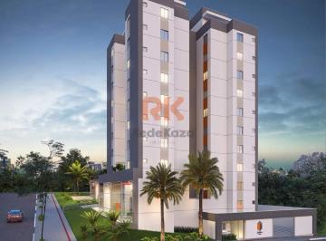 Apartamento · 106m² · 2 Quartos · 2 Vagas · Cobertura à venda, 2 quartos, 1 suíte, 2 vagas, São Luiz - Belo Horizonte/MG