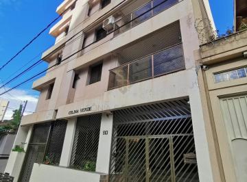 Apartamento · 114m² · 3 Quartos · 1 Vaga · Apartamentos Padrão em Ribeirão Preto