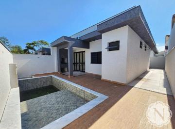 Casa · 73m² · 2 Quartos · 1 Vaga · Casa à venda com 2 quartos no bairro Bopiranga 
