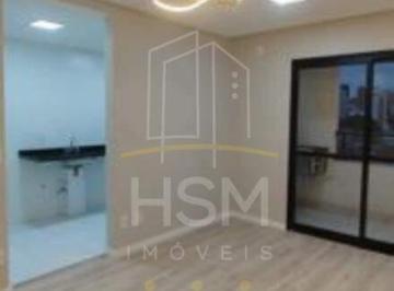Apartamento · 54m² · 2 Quartos · 1 Vaga · Apartamento com Sacada Gourmet e Lazer Completo no Centro de São Bernardo do Campo/SP