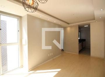 Apartamento · 45m² · 2 Quartos · 1 Vaga · Apartamento para Aluguel - Curicica, 2 Quartos, 45 m² - Rio de Janeiro