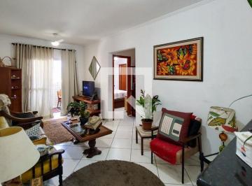 Apartamento · 70m² · 1 Quarto · 1 Vaga · Apartamento para Aluguel - Guilhermina, 1 Quarto,  70 m² - Praia Grande