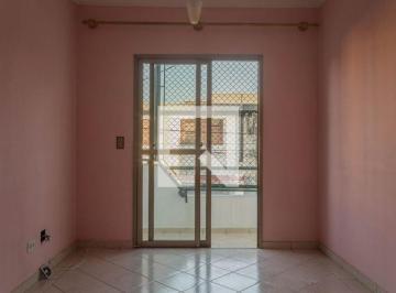 Apartamento · 65m² · 2 Quartos · 1 Vaga · Apartamento para Aluguel - Vila Lusitânia, 2 Quartos,  65 m² - São Bernardo do Campo