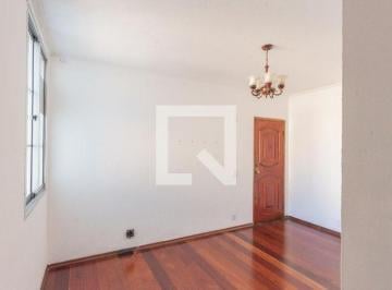 Apartamento · 60m² · 2 Quartos · 1 Vaga · Apartamento à Venda - Campos Elíseos , 2 Quartos, 60 m² - Campinas