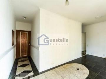 Apartamento · 84m² · 2 Quartos · 1 Vaga · Venda de Apartamento 2 Dorms em Jardim Chácara Inglesa - R$470k