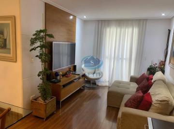 Apartamento · 75m² · 3 Quartos · 1 Vaga · Apartamento em Jardim Vergueiro (Sacomã), São Paulo/SP de 75m² 3 quartos à venda por R$ 415.000,00