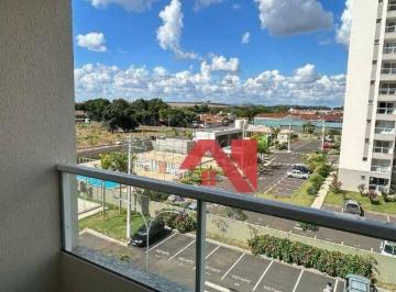 Apartamento · 49m² · 2 Quartos · 1 Vaga · Apartamento em Jardim Zaniboni I, Mogi Guaçu/SP de 49m² 2 quartos à venda por R$ 250.000,00