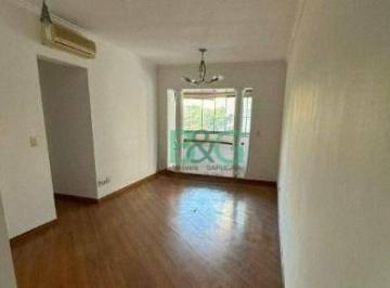 Apartamento · 75m² · 3 Quartos · 1 Vaga · Apartamento em Vila Anglo Brasileira, São Paulo/SP de 75m² 3 quartos à venda por R$ 837.000,00