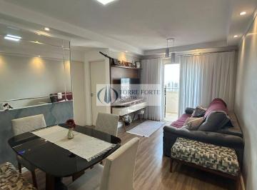 Apartamento · 2 Quartos · 1 Vaga · Apartamento em Demarchi, São Bernardo do Campo/SP de 0m² 2 quartos à venda por R$ 380.000,00