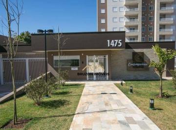 Fachada do condomínio · APARTAMENTO À VENDA - 3 QUARTOS (1 SUÍTE) - A.C. 79 m² - 2 VAGAS COBERTAS - R$ 750.000,00 - RESIDENC