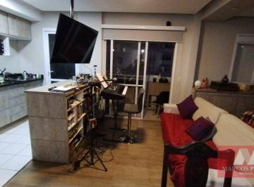 26683ebb37984d3722f3c044f5c9ad9da7006d15 · Apartamento à venda, 46 m² por R$ 580.000,00 - Bela Vista - São Paulo/SP