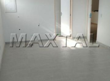 Comercial · 26m² · Excelente sala comercial de 26m² para locação ? Casa Verde