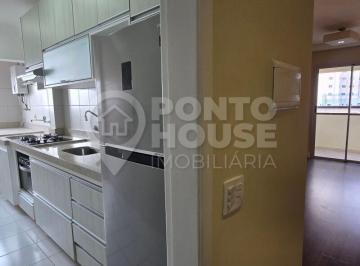 Apartamento · 70m² · 2 Quartos · 2 Vagas · Apartamento à venda no bairro Vila das Mercês 2 dormitórios, 1 suíte e 2 vagas
