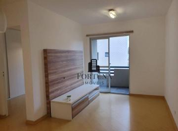 bfff2141ad0c2e590754dac3ef56ea384c0ba57e · Apto. 2 quartos (1 suíte), lazer excelente, ótima localização a 7 min. do metro Pç. da Árvore