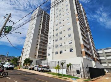 Apartamento · 105m² · 2 Quartos · 2 Vagas · High Redentora Apartamento de 2 dormitórios em excelente localização