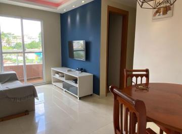 Apartamento de 2 quartos, Macaé · Apartamento Mobiliado 2 quartos (1 suíte) e 1 vaga de garagem - Glória, Macaé