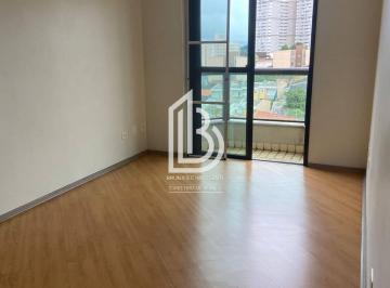 Apartamento · 60m² · 2 Quartos · 1 Vaga · Apartamento 2 dorm. (1 suíte) 1 vaga, Centro - São Bernardo do Campo