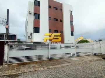Apartamento · 59m² · 2 Quartos · 1 Vaga · OPORTUNIDADE - APARTAMENTO A VENDA NO BAIRRO DO CRISTO EM JOÃO PESSOA - PB.