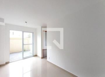 Apartamento · 50m² · 2 Quartos · 1 Vaga · Apartamento para Aluguel - Parque Prado, 2 Quartos,  50 m² - Campinas