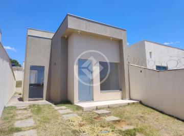 Casa · 74m² · 3 Quartos · 2 Vagas · Casa 3 Quartos no Portal das Acácias em Pedro Leopoldo MG / MY BROKER