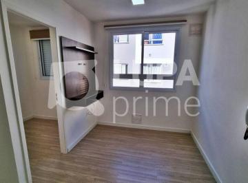 Apartamento · 60m² · 2 Quartos · 1 Vaga · APARTAMENTO COM 2 QUARTOS E 1 VAGA DE GARAGEM PARA LOCAÇÃO EM SANTANA