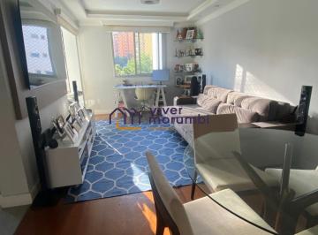 Apartamento · 136m² · 2 Quartos · 2 Vagas · Apartamento no Morumbi 2 dormitórios - 2 vagas