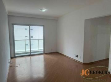 Apartamento · 76m² · 3 Quartos · 1 Vaga · Apartamento com 76m² de área útil, 3 dormitórios sendo 1 suíte, 1 vaga