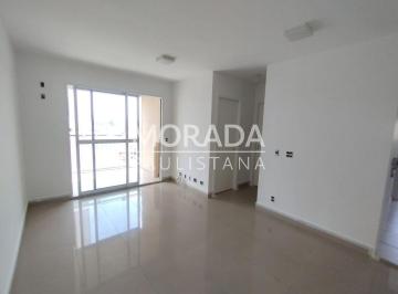1 · Apartamento na Vila Romana com 62m², 2 dormitórios sendo 1 suíte e 1 vaga