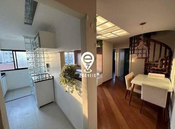 Apartamento · 120m² · 3 Quartos · 1 Vaga · Cobertura à venda, 3 quartos, 1 suíte, 1 vaga, Vila Gumercindo - São Paulo/SP